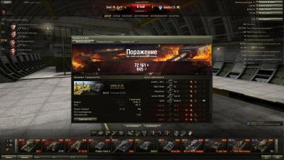 Прикрепленное изображение: Stug_Nagib_1.jpg